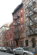 531 W 152nd St in New York, NY - Building Photo - Building Photo