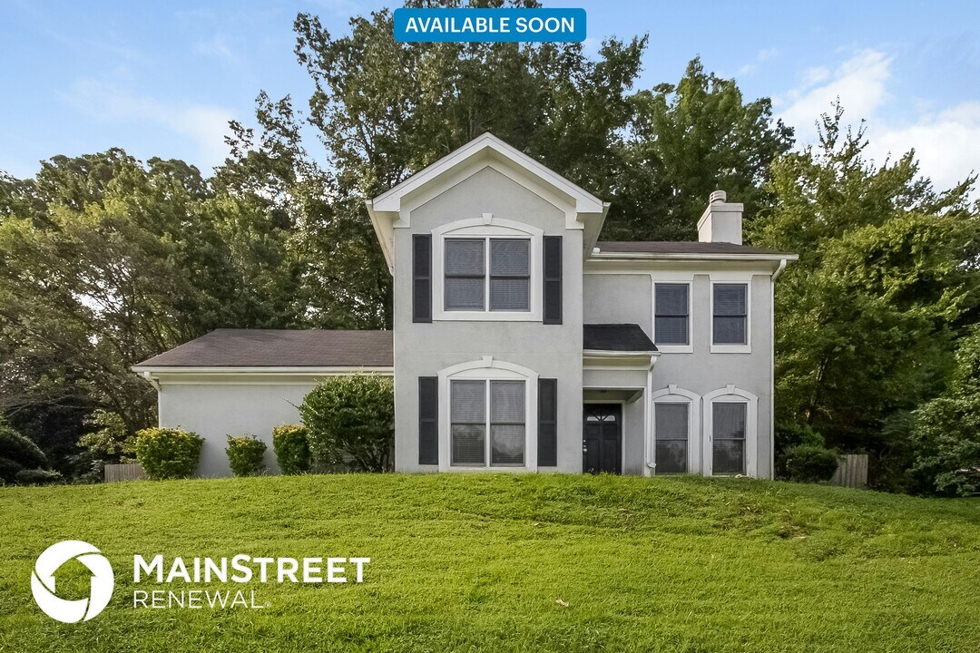 3124 Green Valley Dr in East Point, GA - Building Photo