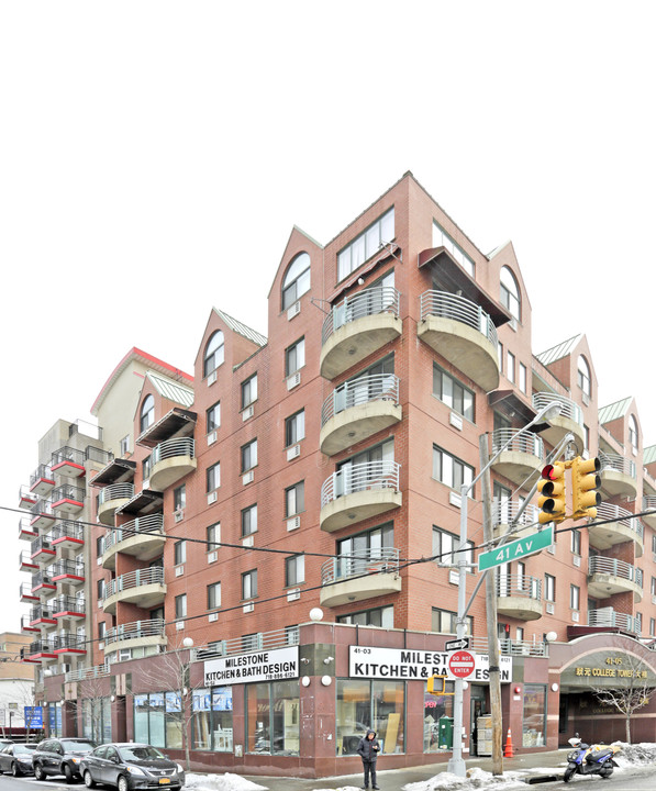 College Tower Condominums in Flushing, NY - Building Photo