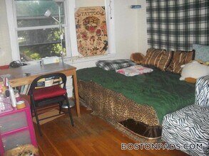 447 Park Dr in Boston, MA - Foto de edificio - Building Photo