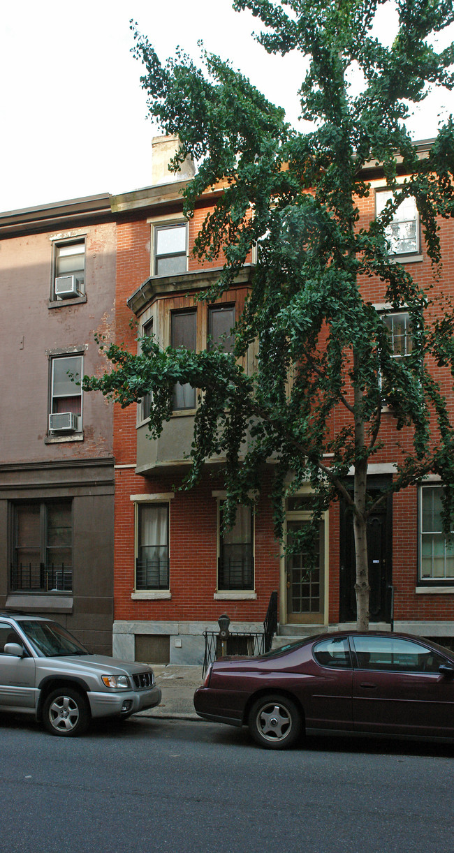 348 S 16th St in Philadelphia, PA - Building Photo - Building Photo