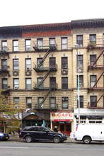 566 Amsterdam Ave in New York, NY - Building Photo - Building Photo