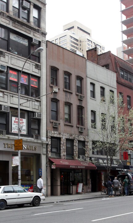 341 Lexington Ave in New York, NY - Foto de edificio