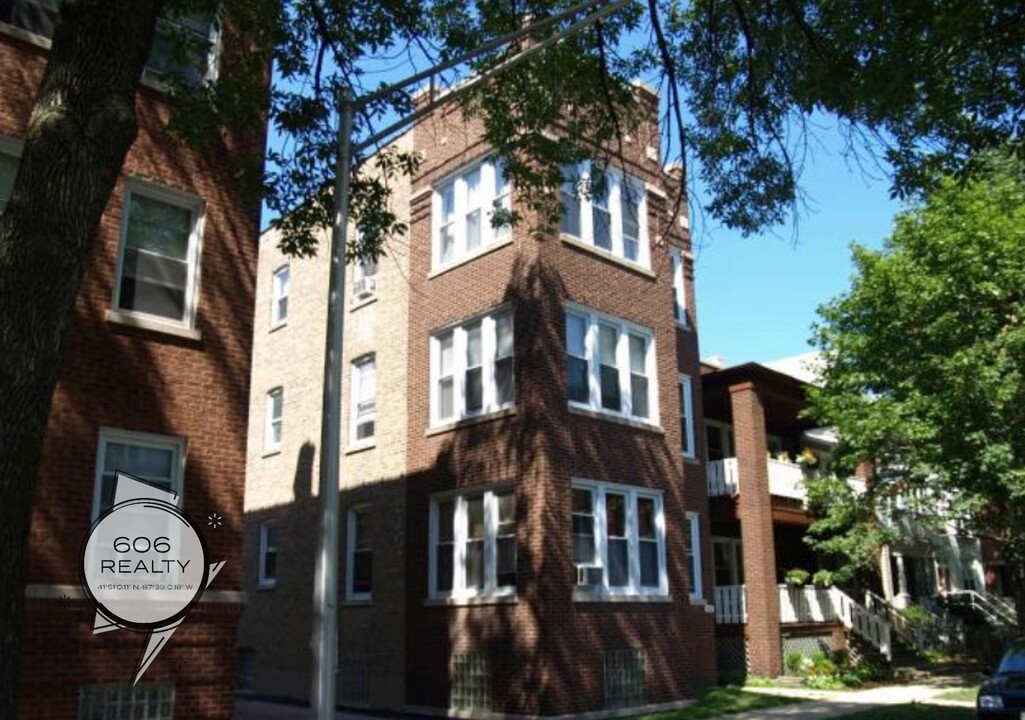 1644 W Summerdale Ave in Chicago, IL - Foto de edificio
