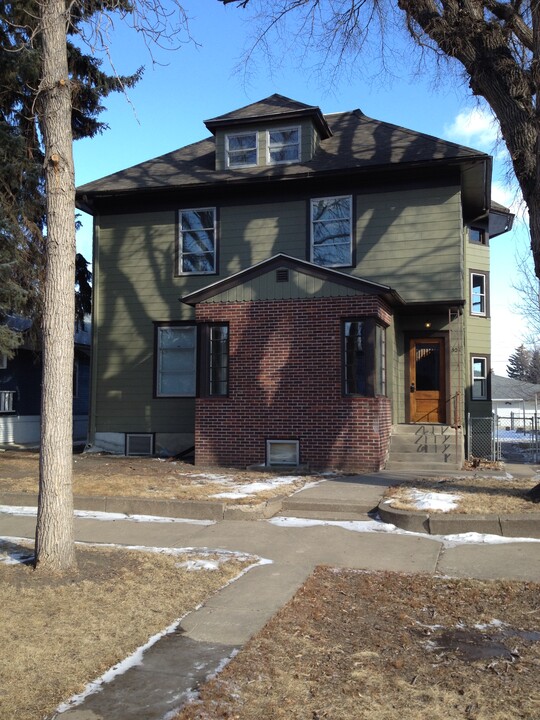 308 4th Ave NW, Unit #5 in Mandan, ND - Foto de edificio