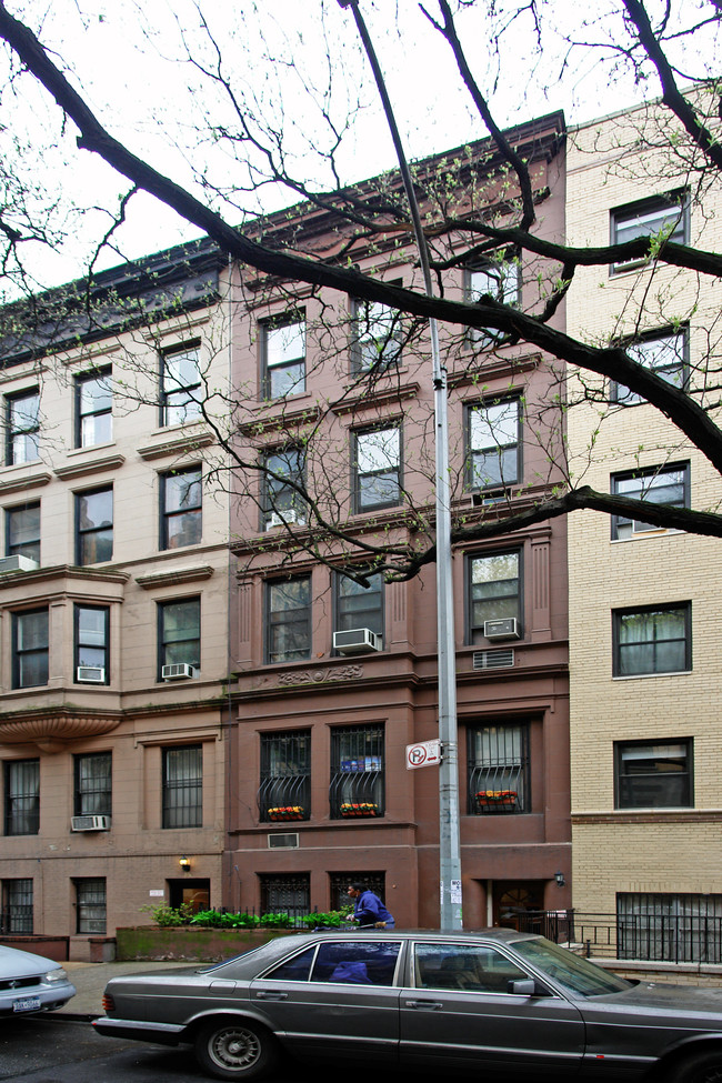 18 W 87th St in New York, NY - Building Photo - Building Photo