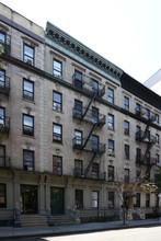 508 W 151st St in New York, NY - Building Photo - Building Photo