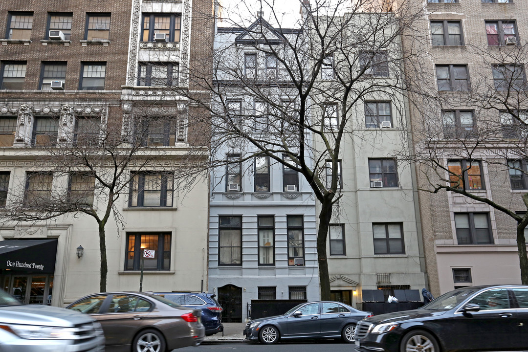 124 W 86th St in New York, NY - Building Photo