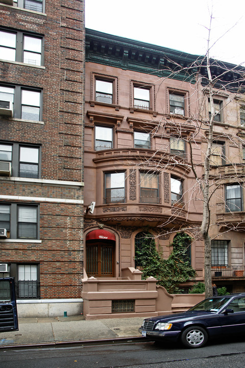 9 W 75th St in New York, NY - Building Photo