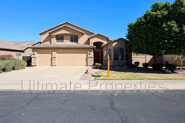 6336 W Misty Willow Ln in Glendale, AZ - Building Photo - Building Photo