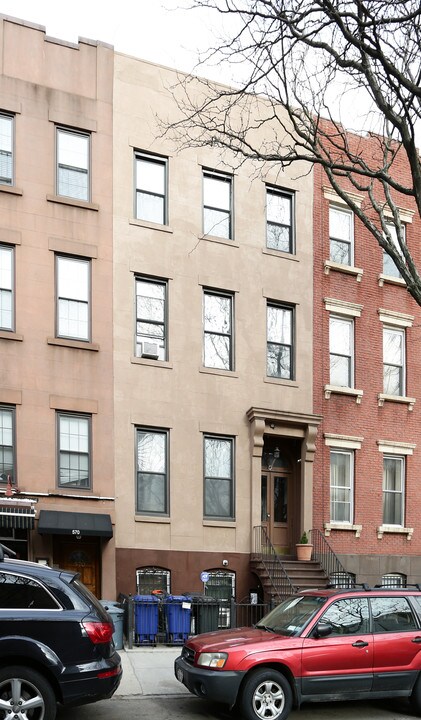 568 Henry St in Brooklyn, NY - Building Photo