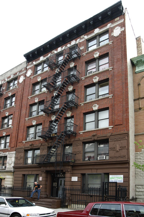 541-543 W 142nd St in New York, NY - Building Photo