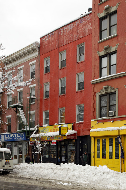 123 Avenue A in New York, NY - Building Photo