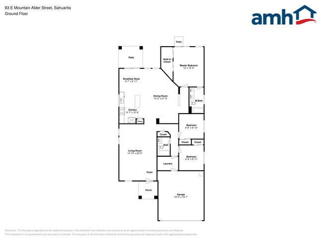 83 E Mountain Alder St in Sahuarita, AZ - Building Photo - Building Photo