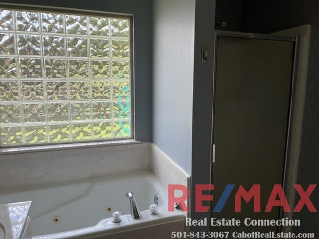 16 Tyler Cove in Cabot, AR - Building Photo - Building Photo