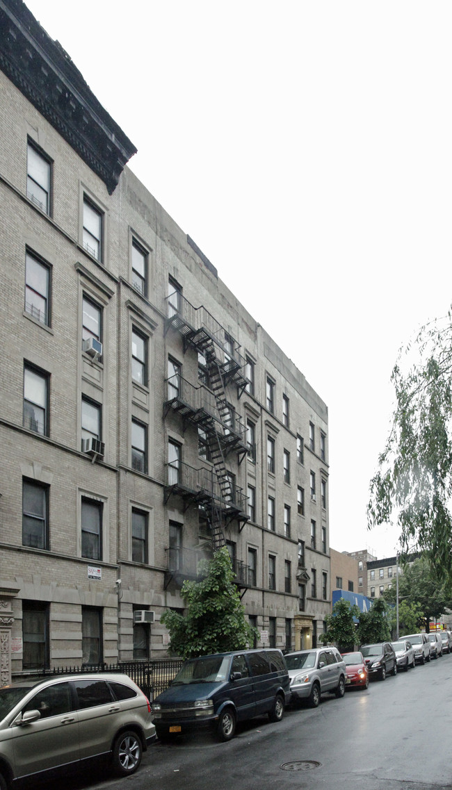 558-560 186th St in New York, NY - Building Photo - Building Photo