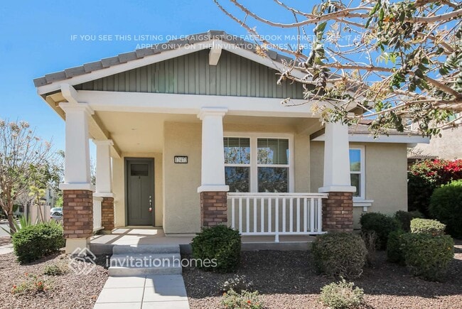 12472 N 153rd Dr in Surprise, AZ - Building Photo - Building Photo