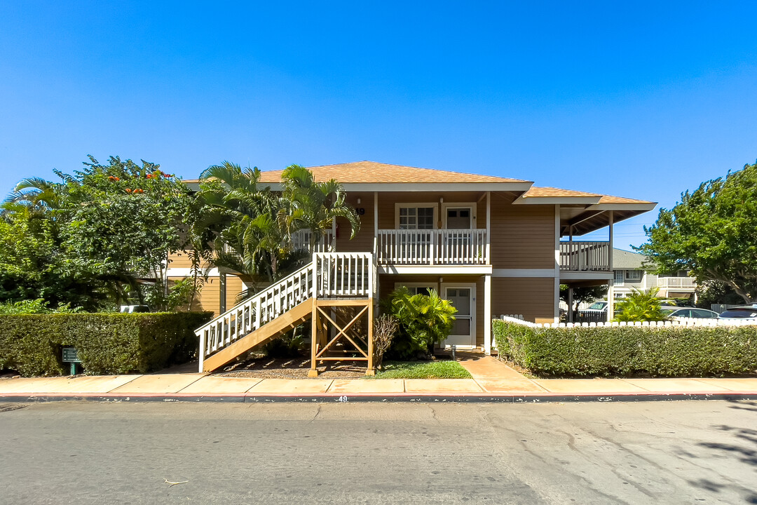 Kihei Villages in Kihei, HI - Building Photo