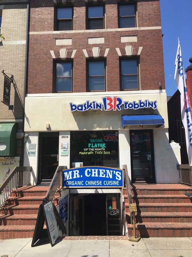2604 Connecticut Ave NW