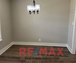 18 Sun Valley Dr in Cabot, AR - Building Photo - Building Photo