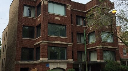 7128 S Coles Ave in Chicago, IL - Building Photo