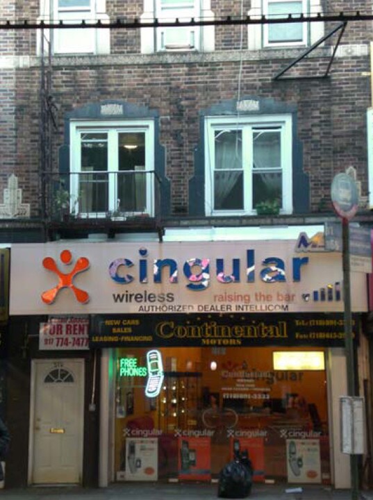 312 Brighton Beach Ave in Brooklyn, NY - Building Photo