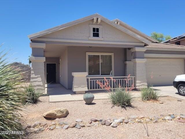 property at 2964 S Valle Verde