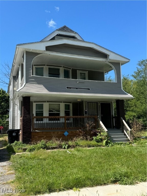 property at 3252 E 128th St