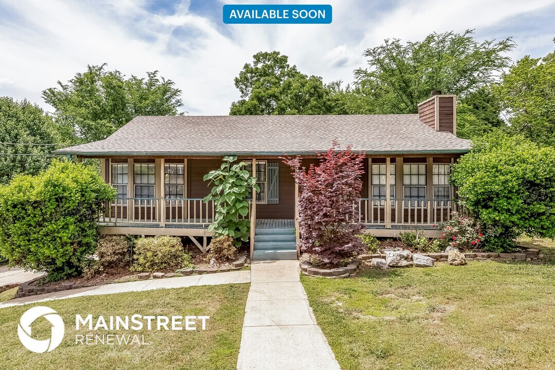 6446 Freda Dr in Pinson, AL - Building Photo