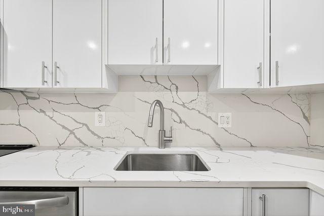 property at 1638 K St NE