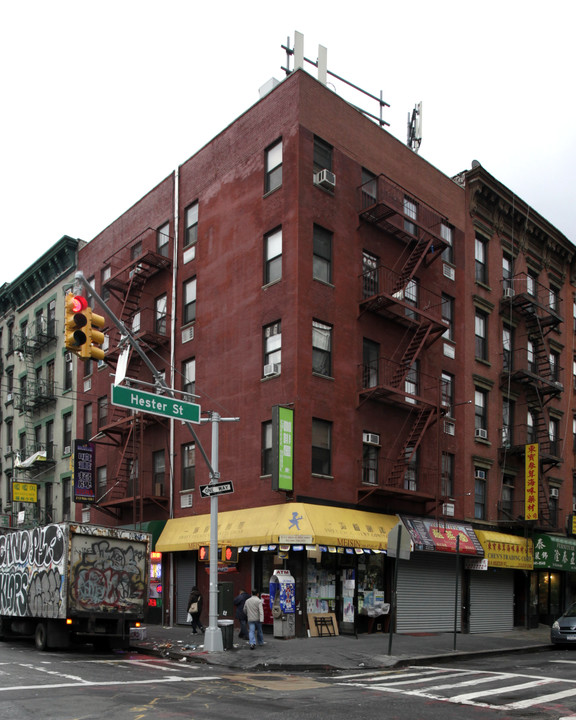 84 Hester St in New York, NY - Building Photo