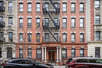 523-525 W 152nd St in New York, NY - Building Photo - Building Photo