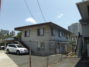 2235 Citron St in Honolulu, HI - Building Photo - Building Photo