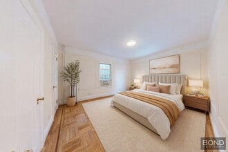 93 Park Terrace W in New York, NY - Building Photo - Building Photo