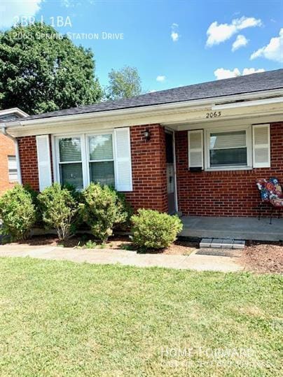 2063 Spring Station Dr in Lexington, KY - Building Photo - Building Photo