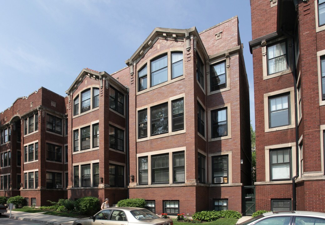 5418-5420 S East View Park in Chicago, IL - Building Photo