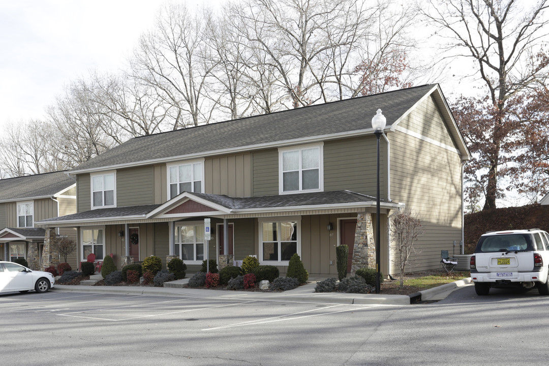 Mountain Trace Apartments in Clyde, NC - Building Photo