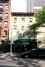 307 W 47th St in New York, NY - Building Photo - Building Photo