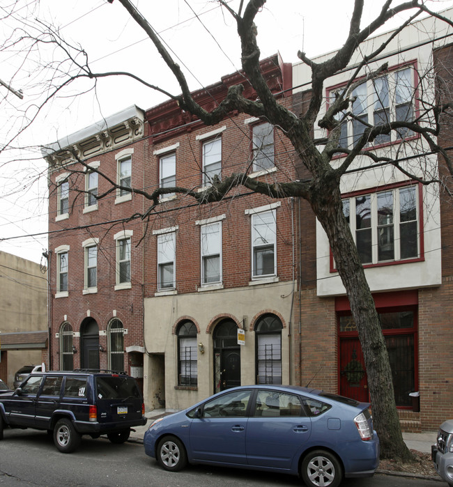 234 Bainbridge St in Philadelphia, PA - Building Photo - Building Photo