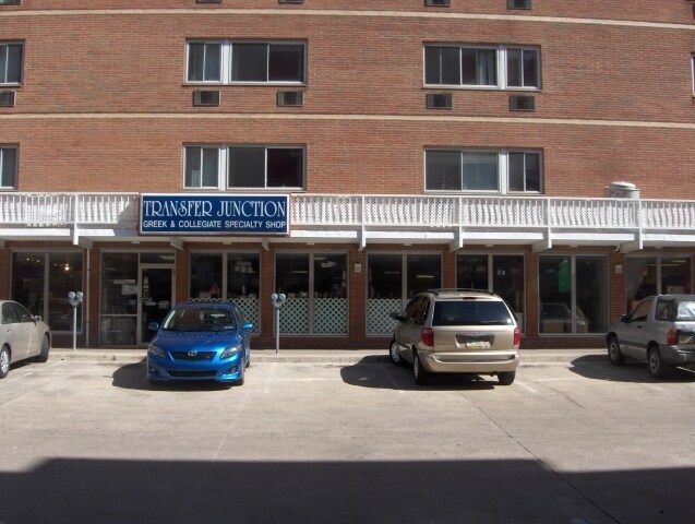 Ambassador in State College, PA - Building Photo - Building Photo