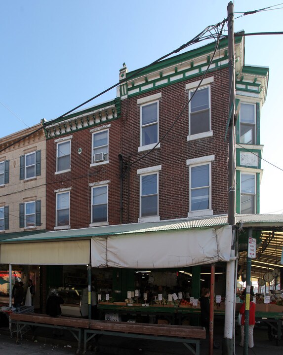 1041-1043 S 9th St in Philadelphia, PA - Building Photo