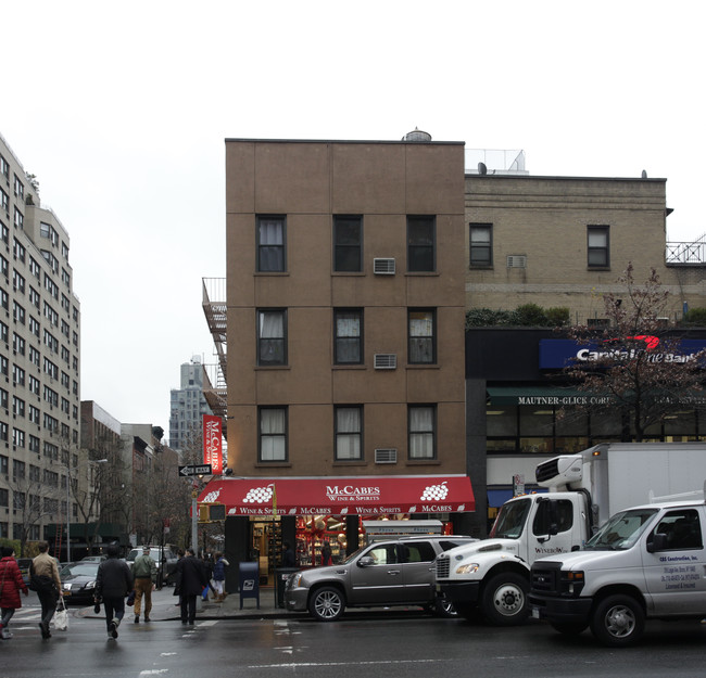 200 E 77th St in New York, NY - Foto de edificio - Building Photo