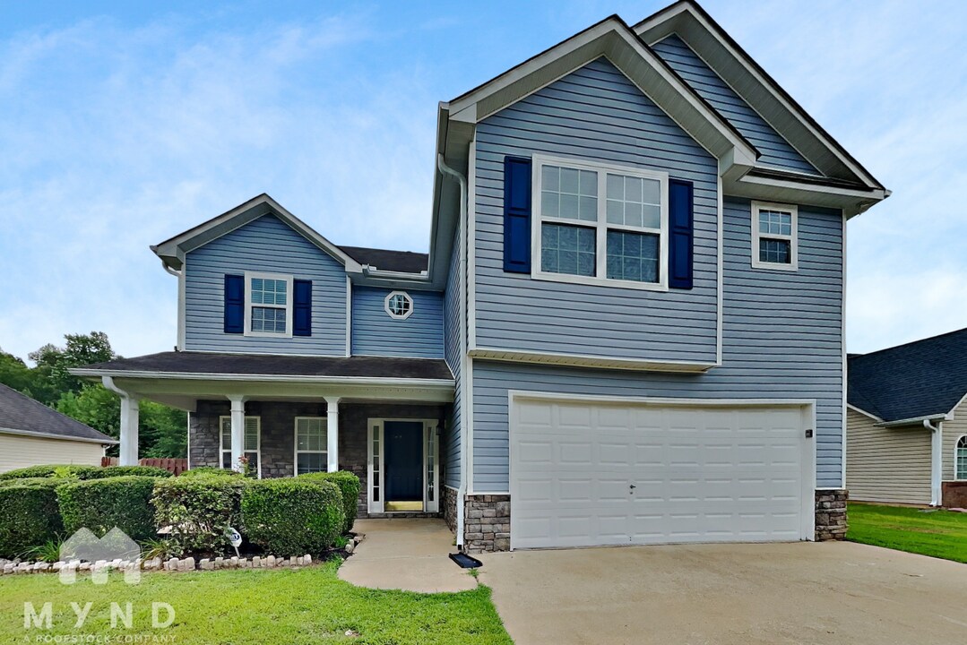 2426 Garnet Ave in Riverdale, GA - Building Photo