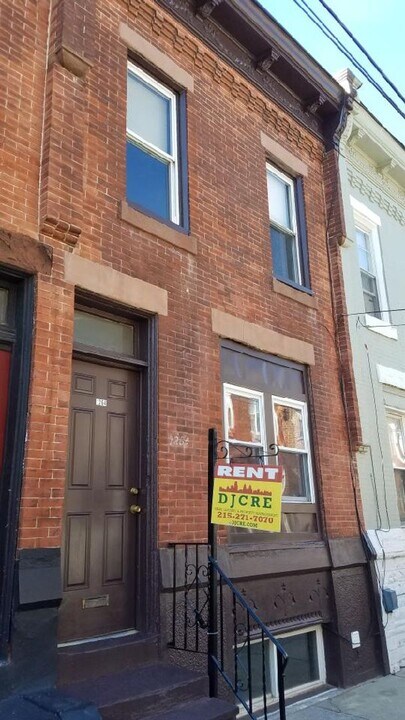 1264 S Bonsall St in Philadelphia, PA - Building Photo