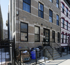 2076 Dean St in Brooklyn, NY - Building Photo - Building Photo