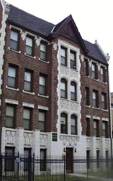 Kenmore in Chicago, IL - Building Photo - Building Photo