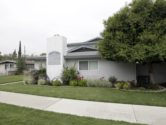 Futuresque Manor in West Covina, CA - Building Photo - Building Photo