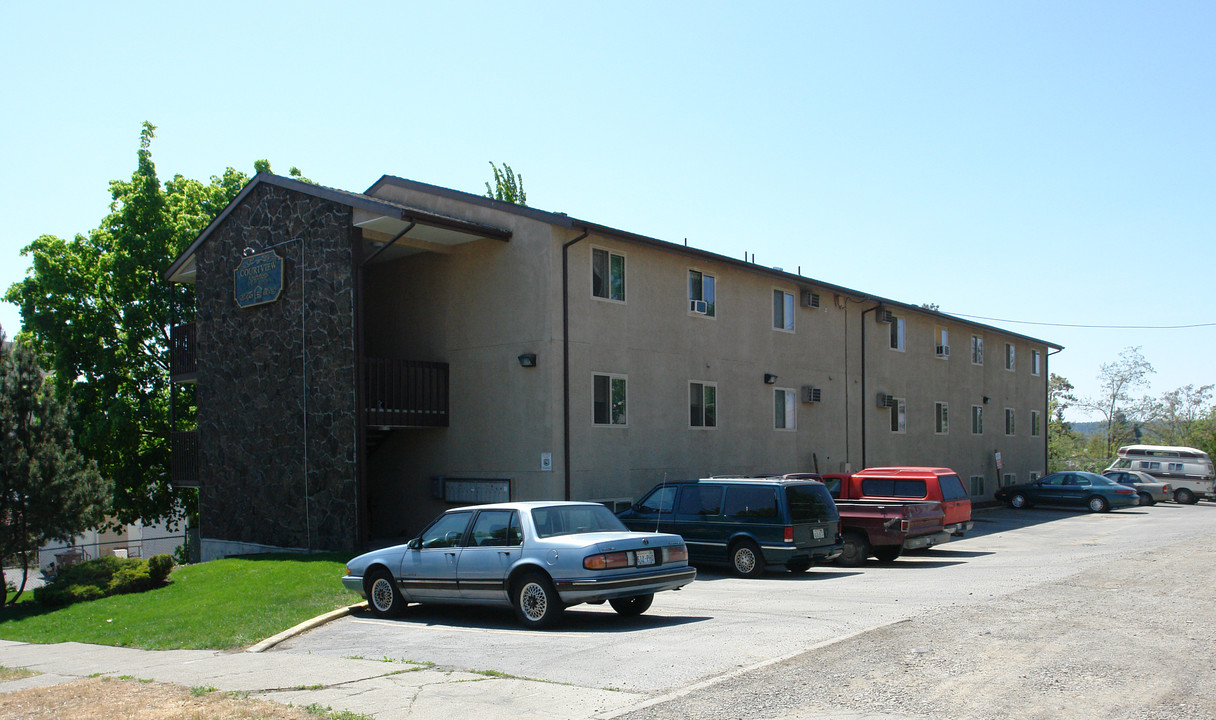 Courtview Apartments in Spokane, WA - Building Photo