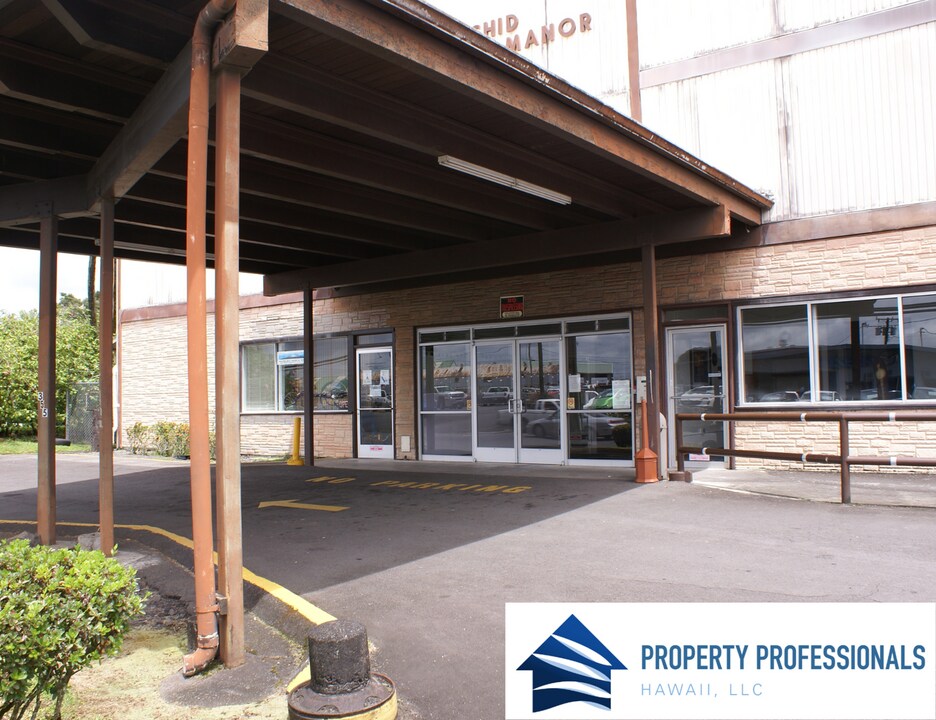 355 Kalanianaole St in Hilo, HI - Building Photo