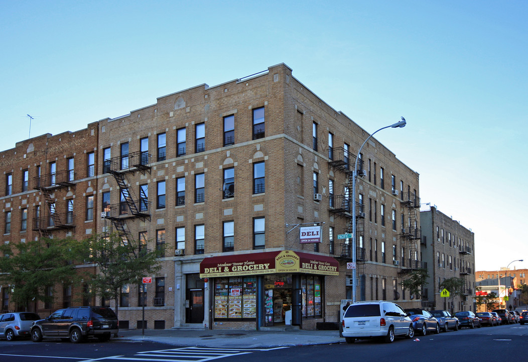 2185 Pacific St in Brooklyn, NY - Building Photo